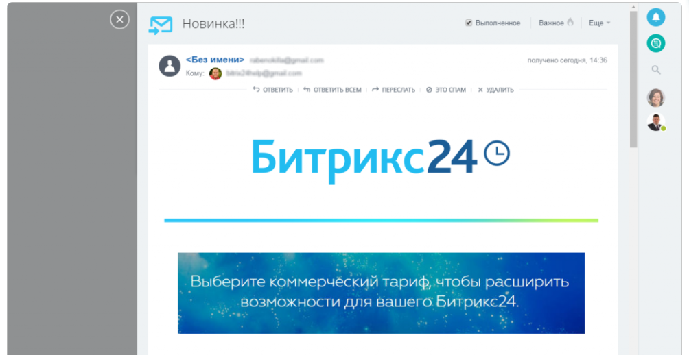 Новый механизм анализа текста